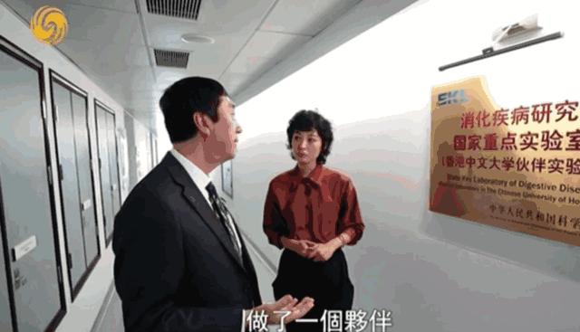 沈祖尧：我们香港的实验室，真的太太太小了