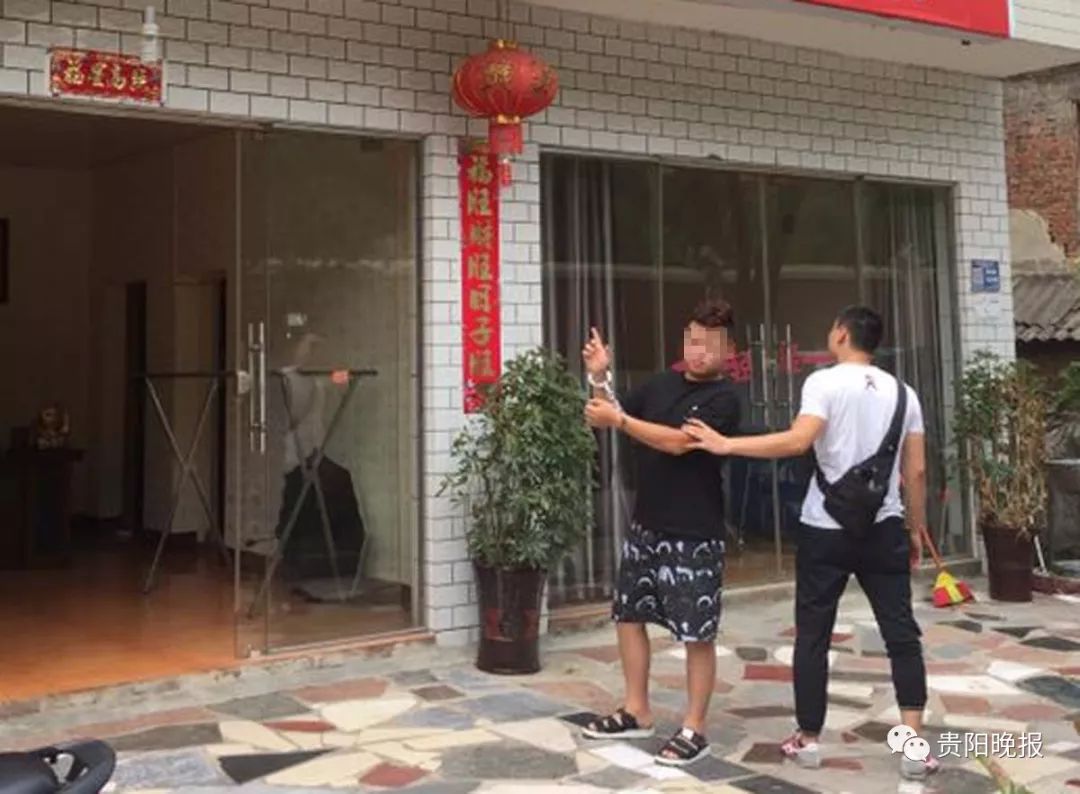 借3500元要还2万多！贵阳大学生没钱还款，被限制人身自由……