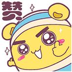 厉害了我的国新成就你知道哪些,厉害了我区多家企业获省级殊荣