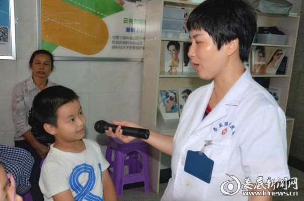 娄底爱尔眼科近视矫正费用多少钱,娄底爱尔眼科医院哪家好