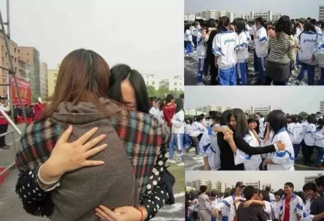 台湾大学校长在大陆演讲：记者边录边哭，句句震撼人心