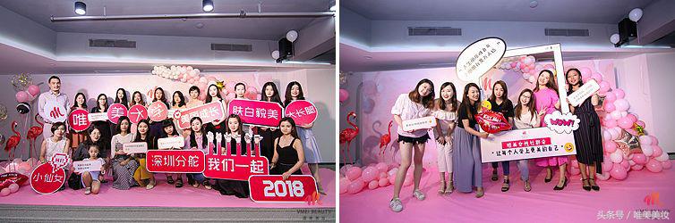 唯美会员中心,唯美会员俱乐部