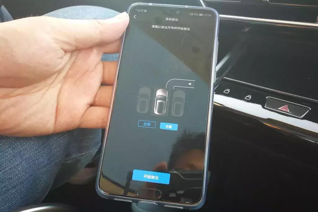 全系标配无钥匙进入和启动的车,一键启动和无钥匙进入的车型