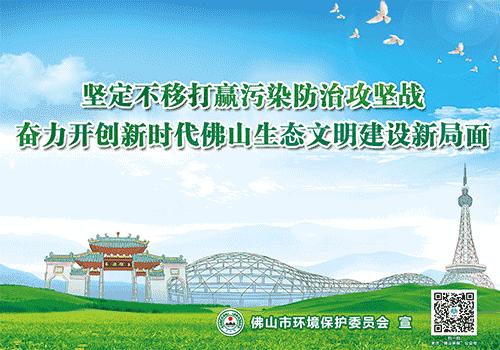 佛山旧衣回收厂家联系方式,佛山旧衣回收厂家联系电话