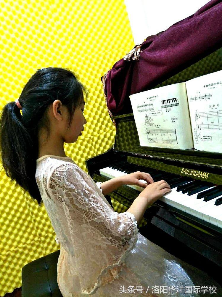 「华洋学子风采录」七彩暑假这样过