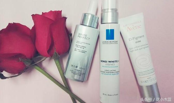 明星平价美白精华推荐,显白的美白精华