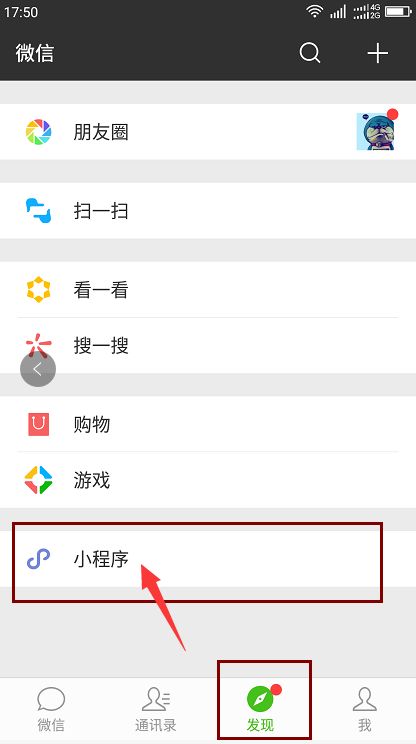 唐山市的黄牌货车通行证怎么办理,唐山货车通行证办理
