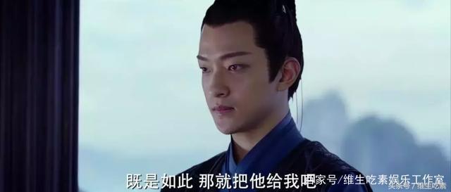 18禁小黄文拍成网剧,剧情神还原,《媚者无疆》堪称黑莲花宝典