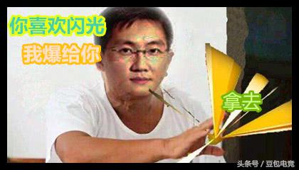 dnf上元节套装适合谁,上元节套装b套装备介绍