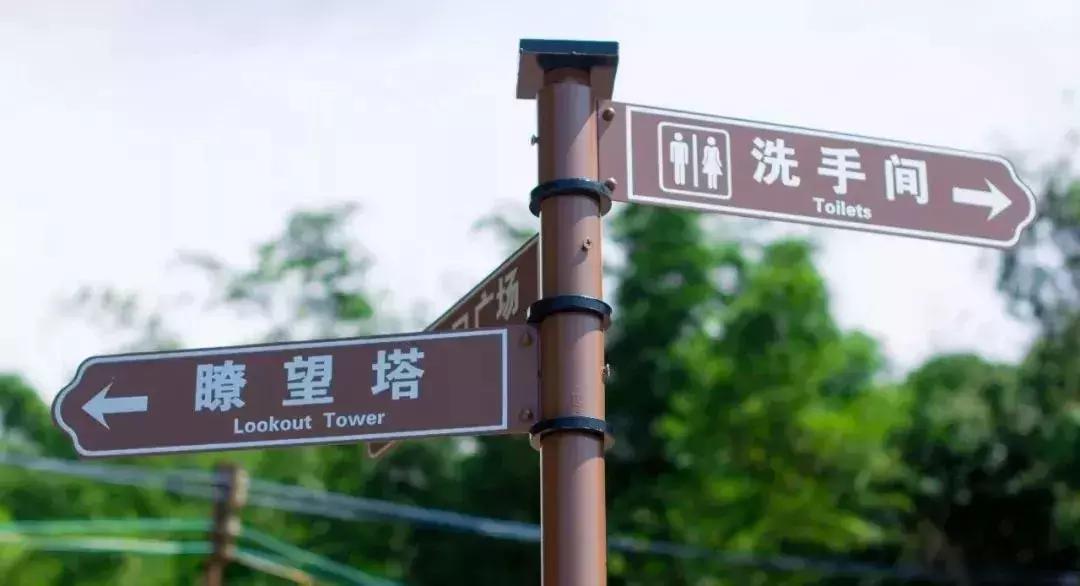 深圳最新的一个超级公园,深圳美景免费景点