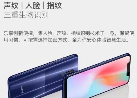 国美u9手机卡槽,国美u9