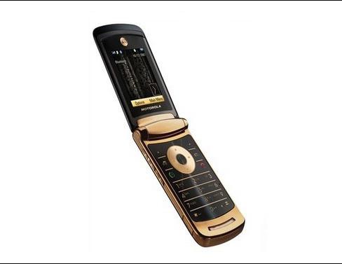 摩托罗拉经典手机v8,摩托罗拉v8经典老款