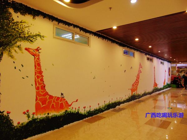 鍖椾含鍏叓绌洪棿鍥介檯鑹烘湳涓績,鍏叓绌洪棿鍥介檯鑹烘湳涓績涓北鏍″尯