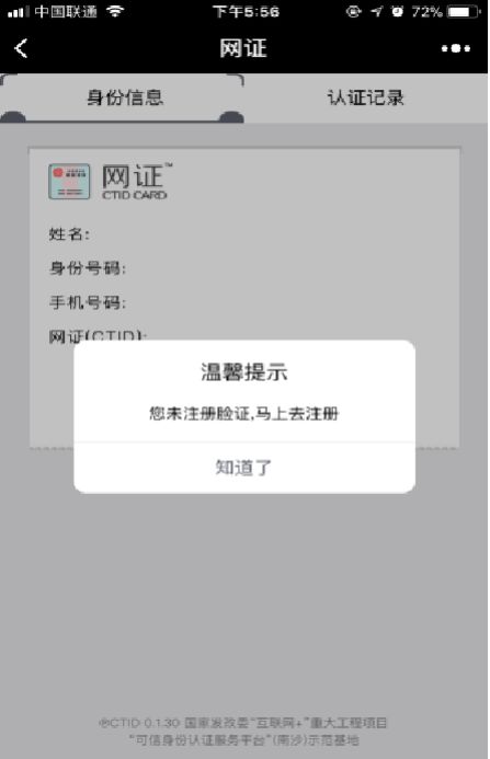 呼市惠民券活动时间表,呼市即将发放惠民消费券