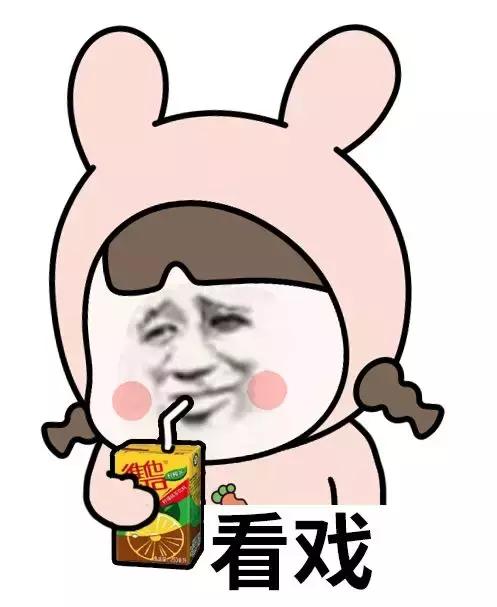 朋友打电话说她快到高潮了，让我出来一下……