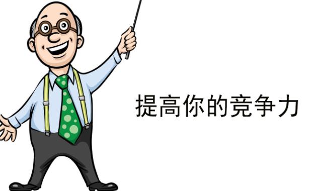 开淘网详细讲解爆款打造流程,手淘打造爆款