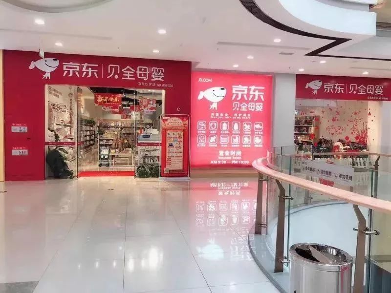 周一见｜学习贯彻市委四届六次全会精神，巴中妇联人在行动～