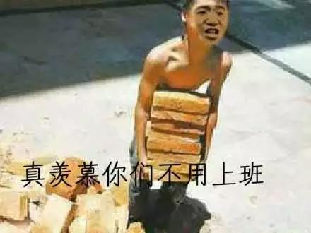 自己的车跑滴滴能赚钱吗,不想跑滴滴还能做什么