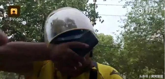 外卖小哥顾客奇葩评价,盘点外卖小哥送的奇葩订单