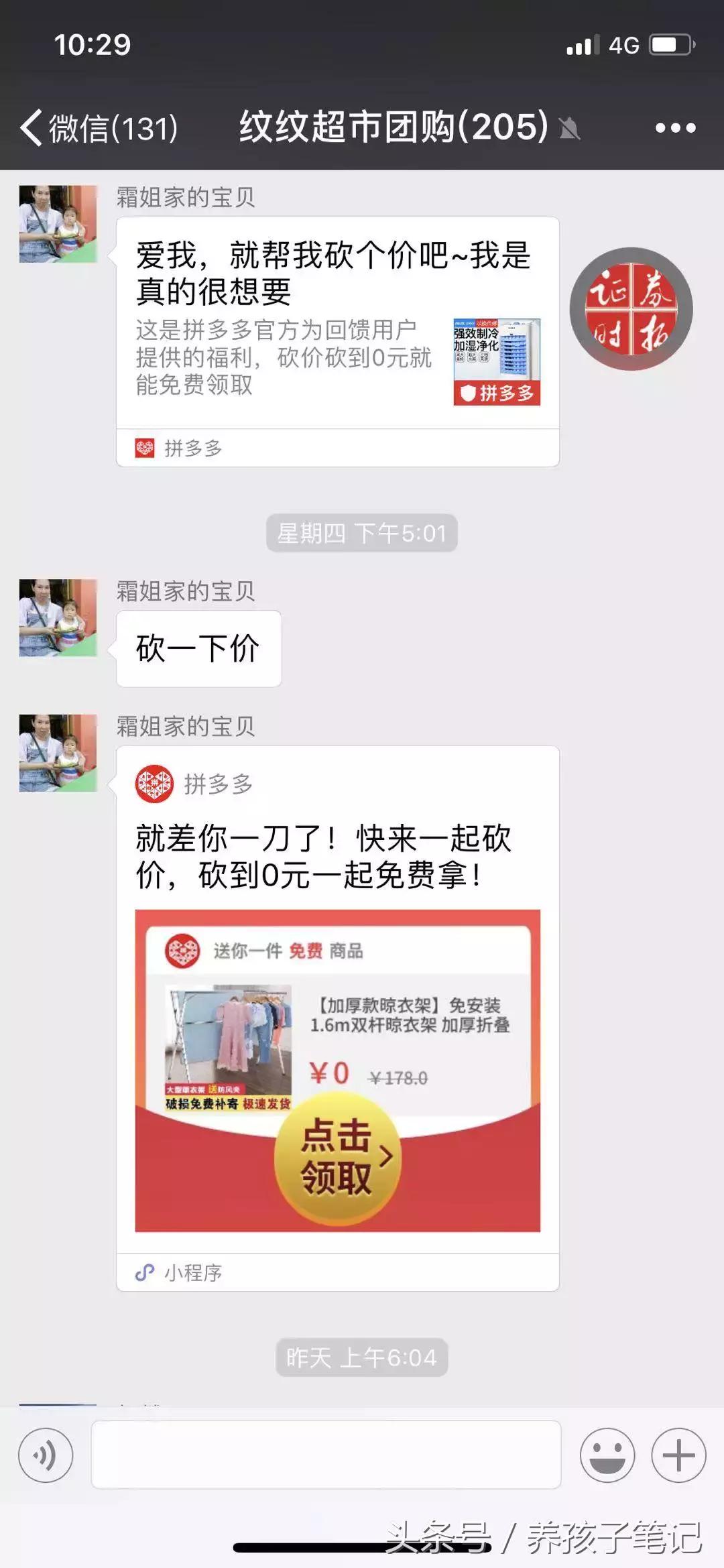 正品好太太燃气灶吸油烟机,樱花燃气灶油烟机质量怎么样