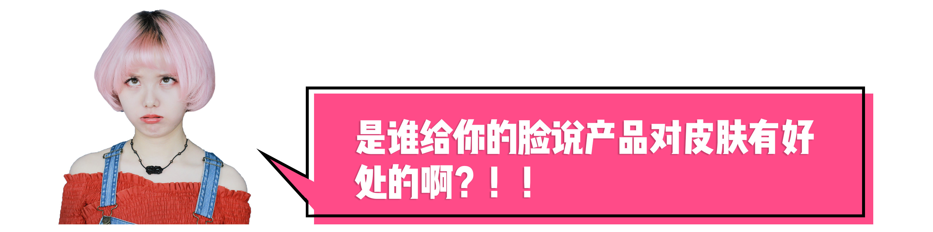 八种被吹上天的食物你买过吗,八种被吹上天的食物别再当冤大头