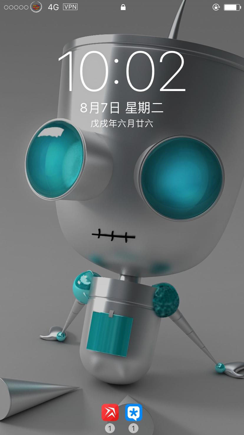 iphone手机13.6系统越狱详细教学,怎么样让iphone变得高大上