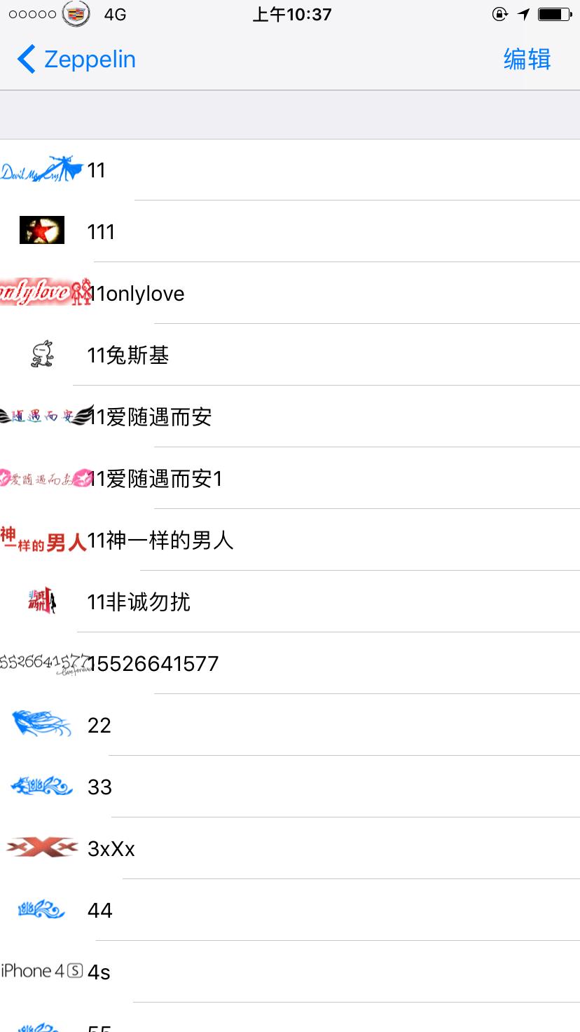 iphone手机13.6系统越狱详细教学,怎么样让iphone变得高大上