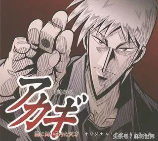 日本麻将怎么快速胡牌,日本麻将教学新手入门从零开始