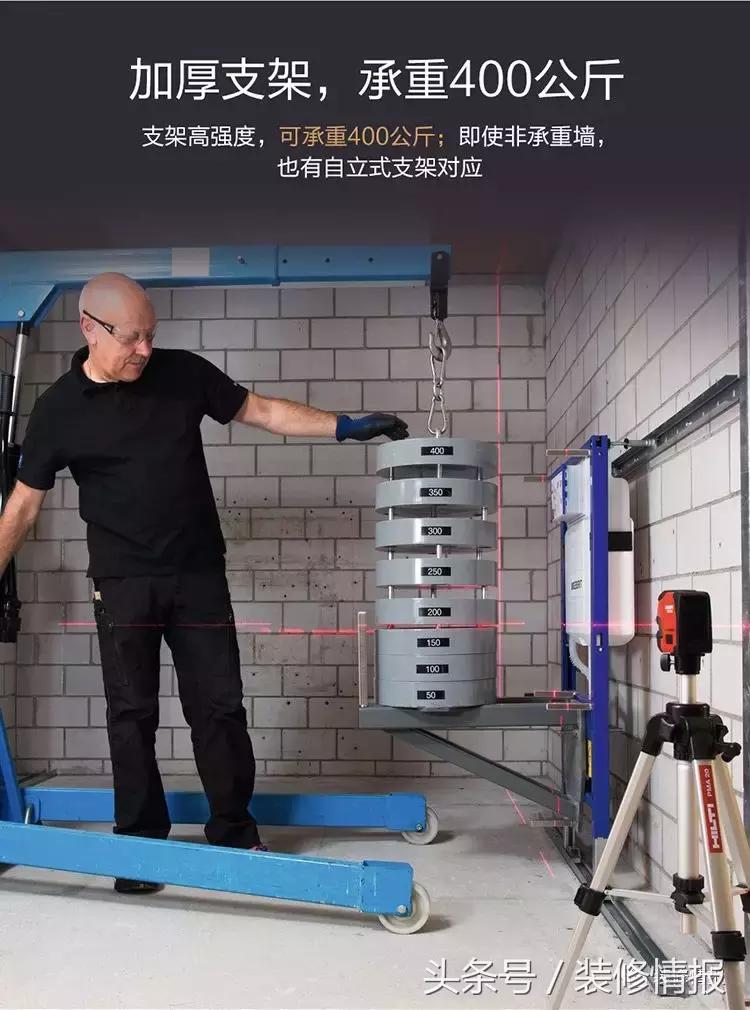 箭牌马桶的详细参数,吉博力马桶参数配置