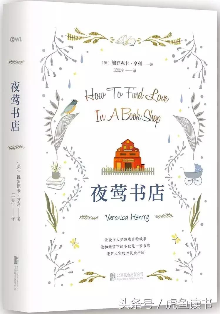 10.7书单推荐,近一周内的书单