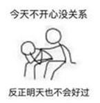 速看！刚刚发布大消息！8月起牙齿矫正、种植牙这10项费用全免！