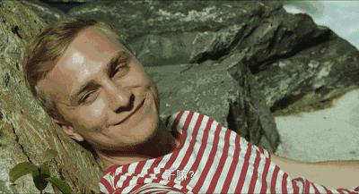 双男主的翘臀才不是我推荐它的理由