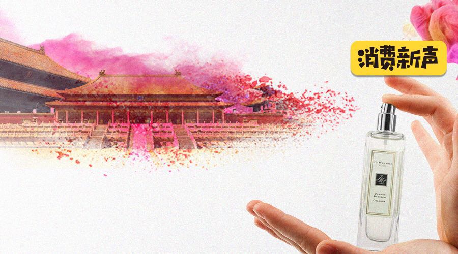 祖玛珑樱花适合什么年龄,祖玛珑18年复刻水梨花香