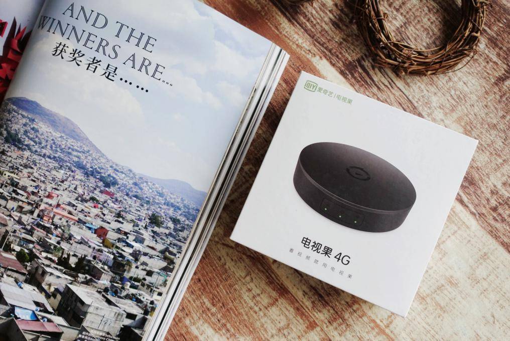 电视果4g拆解,电视果4g版