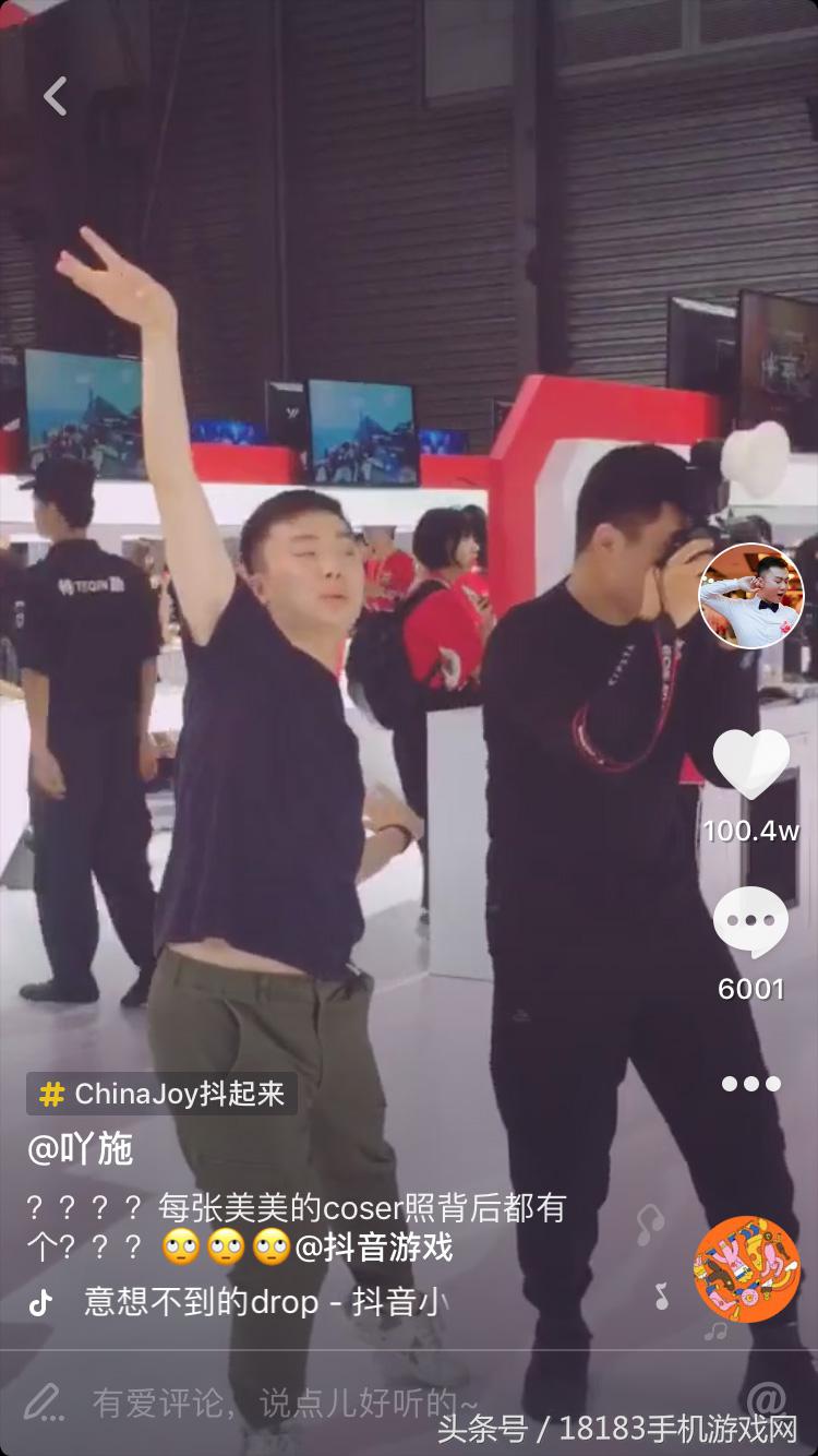 2018cj最走心攻略,cj2018新游