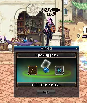 dnf有什么不需要疲劳值可以打的,dnf不用疲劳可以获得经验的地方