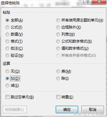 excel表格条件格式设置填充色,excel表格条件格式大于或小于