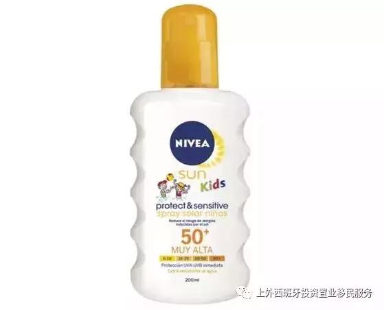 2020最强防晒霜,2020最佳防晒