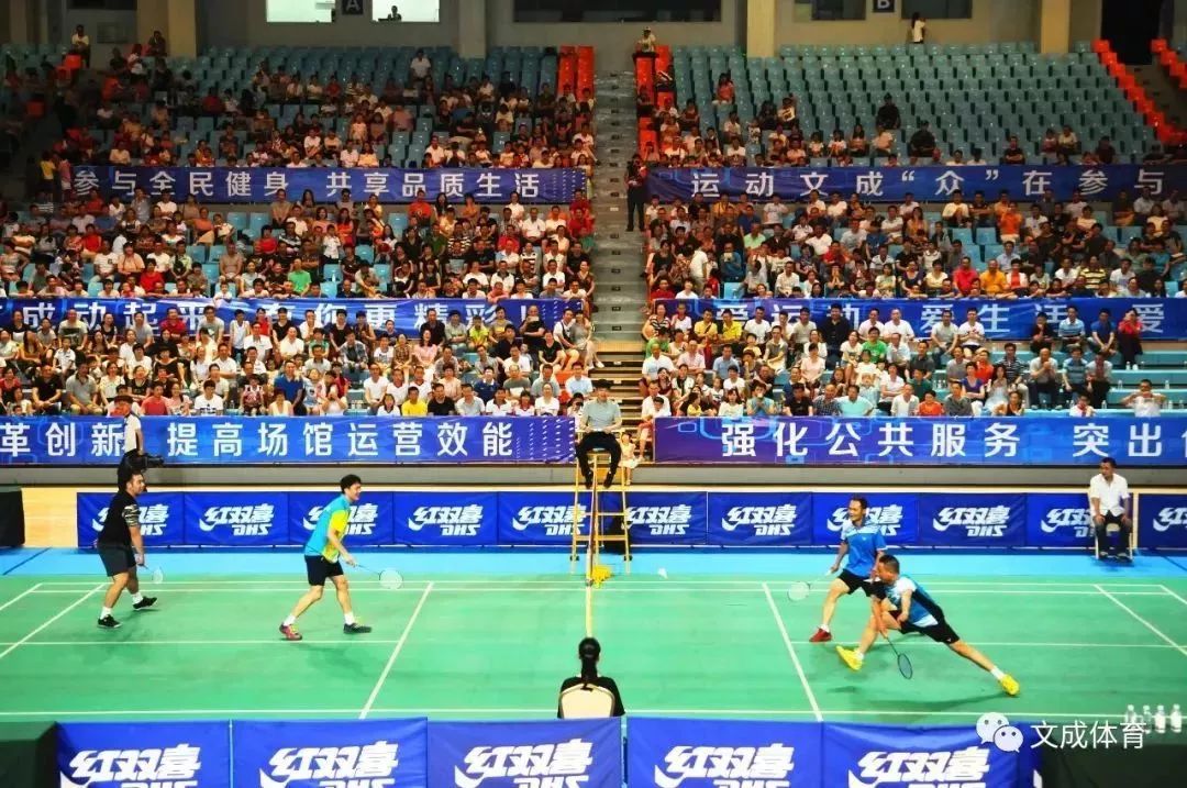 温州体育中心体育馆对外开放,温州有免费的体育公园