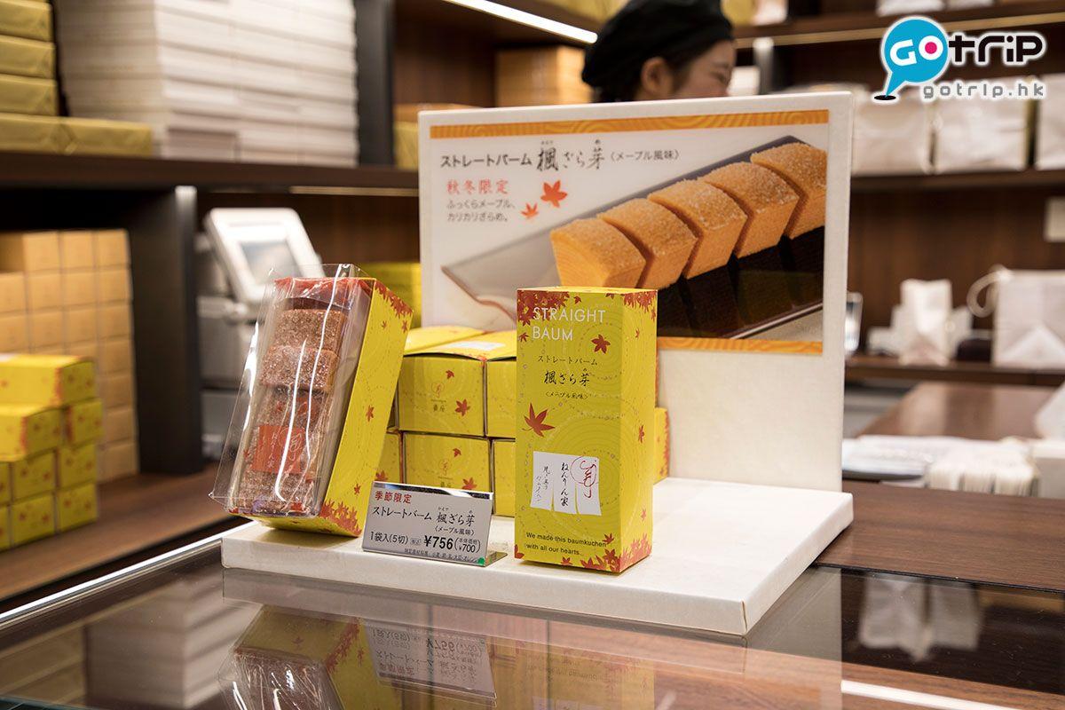 大阪购物必买清单攻略,大阪百货必买清单