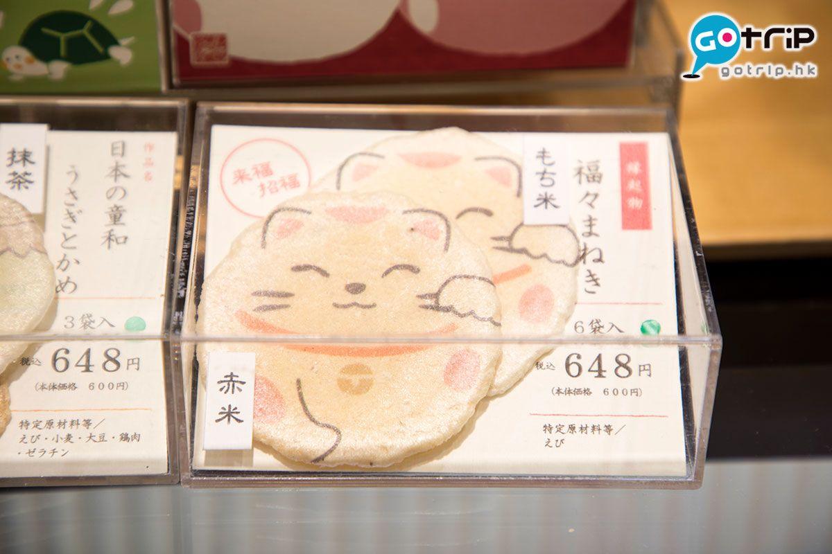 大阪购物必买清单攻略,大阪百货必买清单