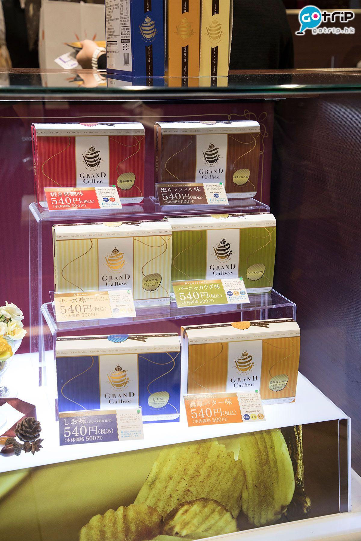 大阪购物必买的十款零食,大阪手信必买清单