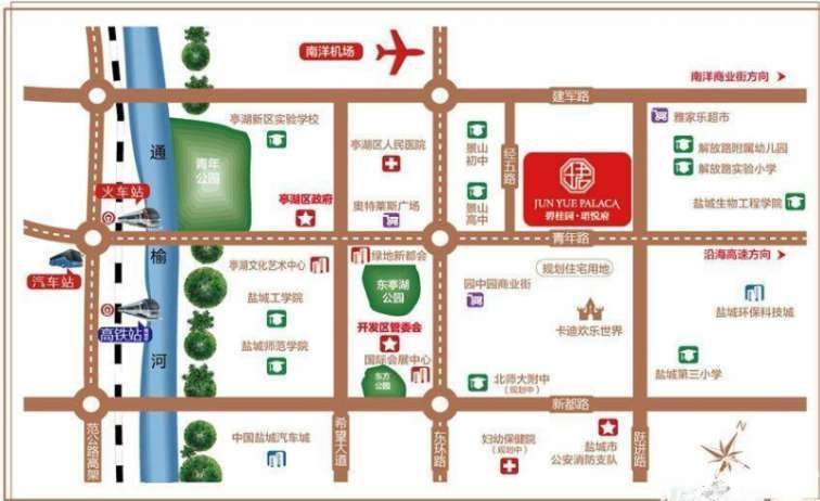 盐城碧桂园珺悦府别墅,盐城碧桂园珺悦府学区