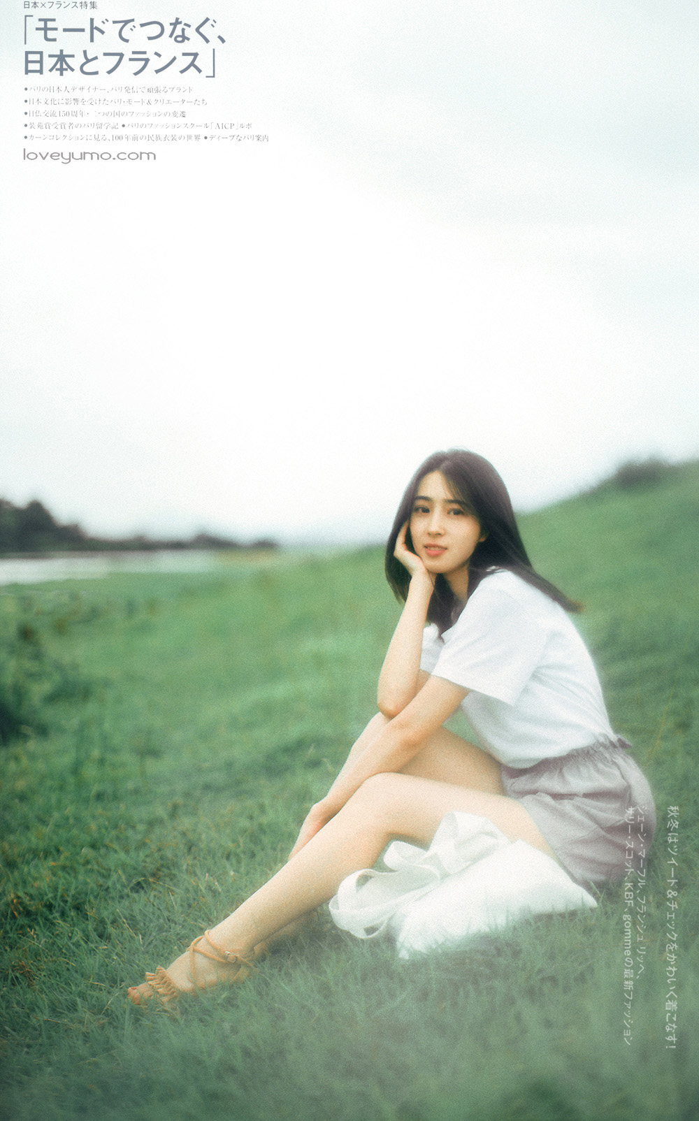 00后喜欢的拍摄风格,00后的艺术照风格