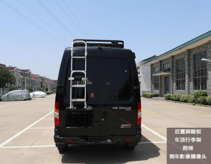 8.10沈阳房车展销会车型抢先看之26——大通B型房车