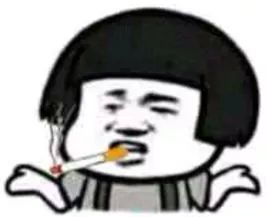 一直以为自己是跑得最快的那颗精子，原来并不是……