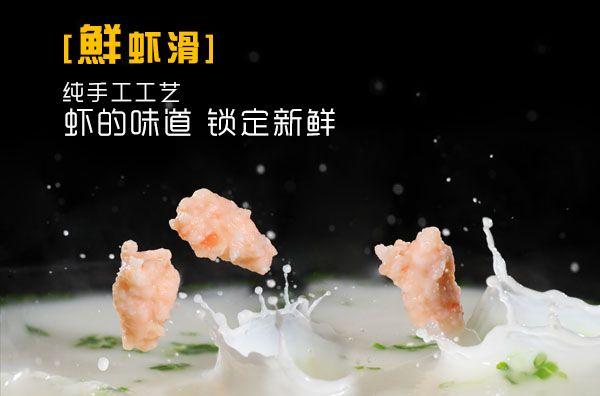 火锅界大佬！这次要德“要得”，每天都被卖光的毛肚，终于等到啦