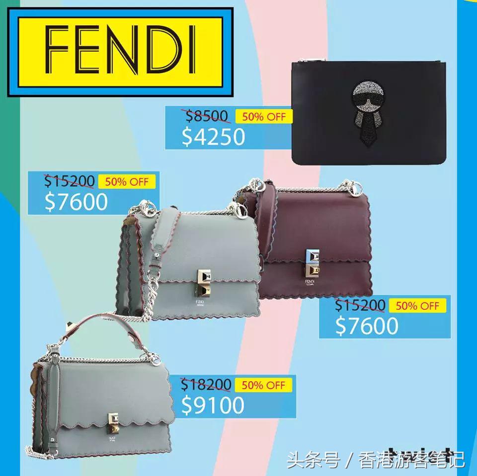 震惊!我用1瓶粉底液的价格买到最潮手包!