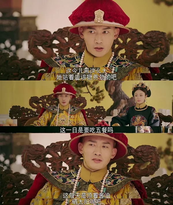 如懿传高片酬背后的故事,如懿传的片酬和延禧攻略的片酬