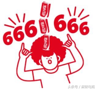 苏宁限时8.8元拼购,还在迷恋冬虫夏草吗